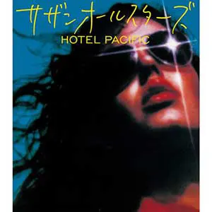 HOTEL PACIFIC